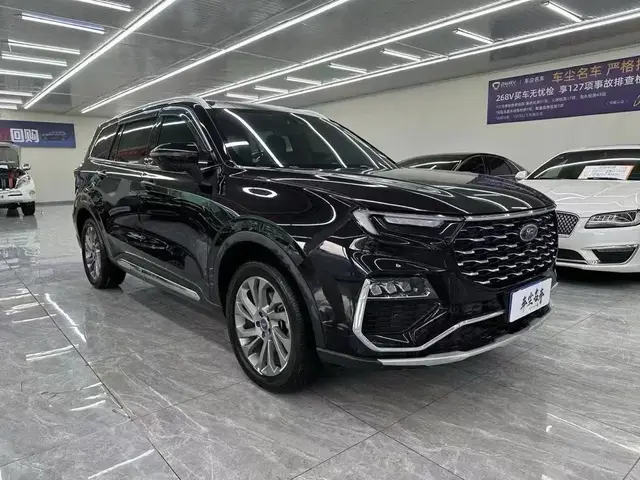 FORD LINGYU 2021