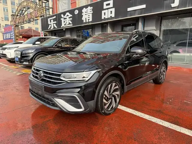 SMART EDITION - 2022