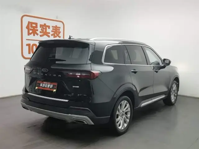 FORD LINGYU 2023