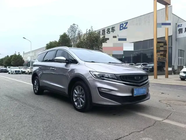 GEELY JIAJI 2021