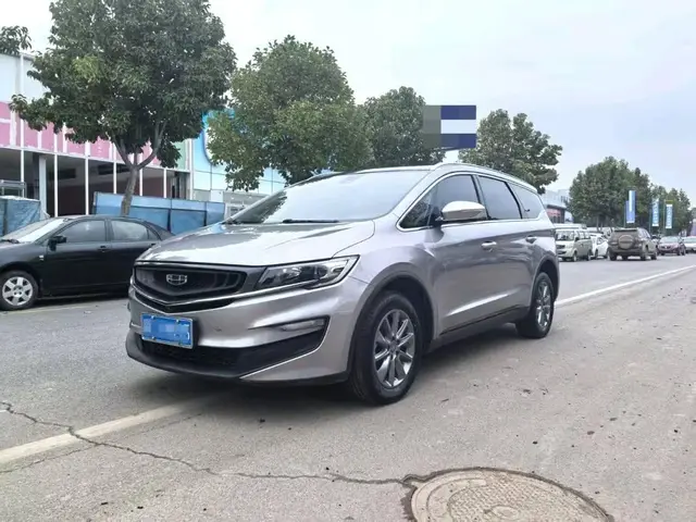GEELY JIAJI 2021