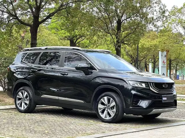 GEELY HAOYUE 2021