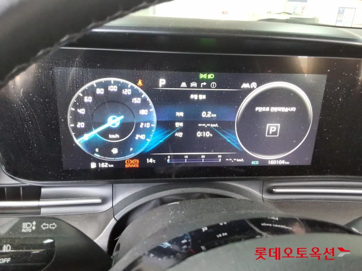 KIA CARNIVAL SIGNATURE 7 2021
