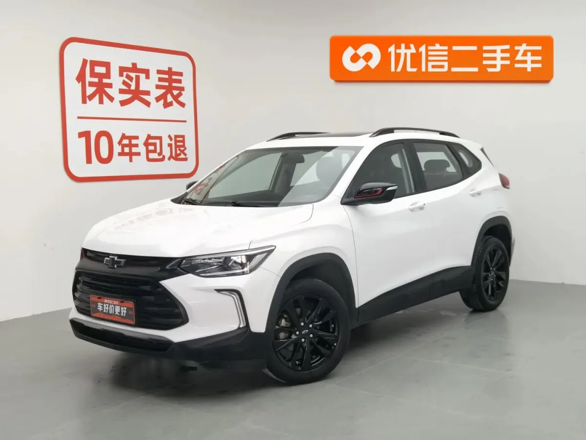 CHEVROLET TRACKER PIONEER TRACKER 2WD PIONEER EDITION 2020