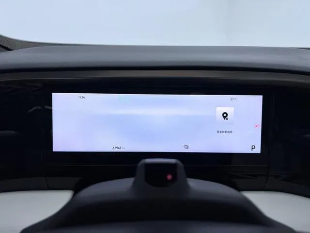 GEELY GALAXY L7 115KM STARSHIP 2023