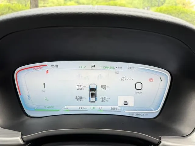 BYD SONG DM 150KM SONG PLUS DM 150KM 2023
