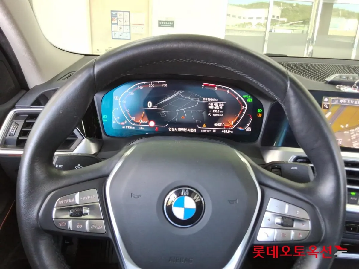 BMW 320I LUXURY 2022