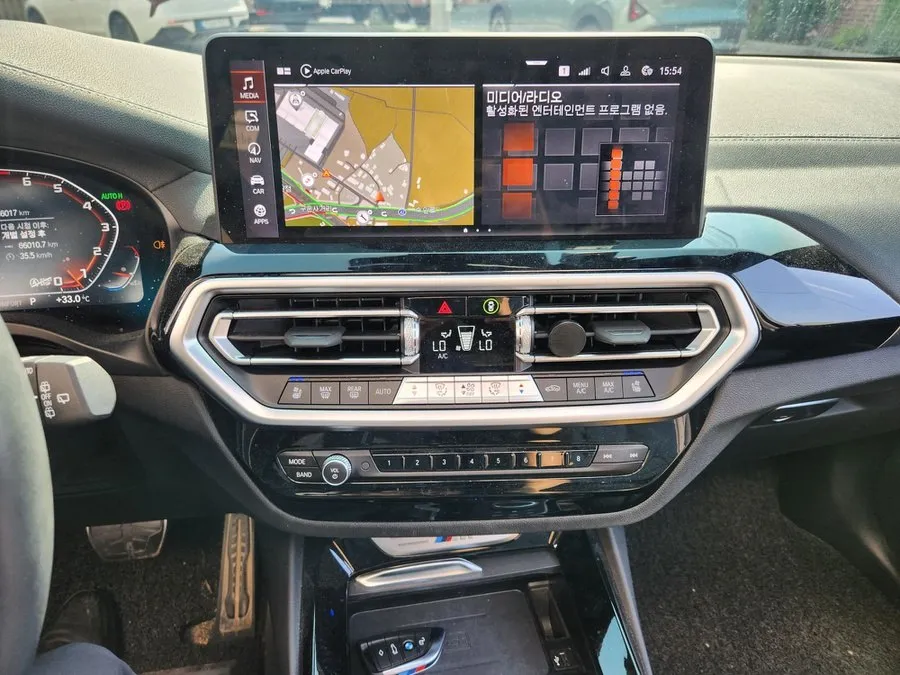 BMW X3 M40I XDRIVE 2023