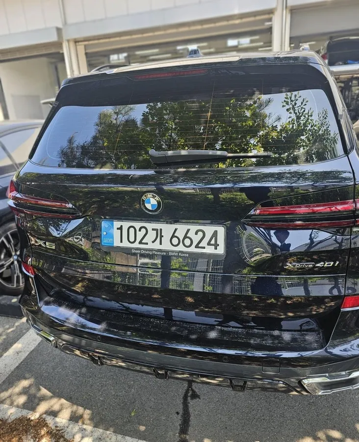 BMW X5 40I MSPORT 2023