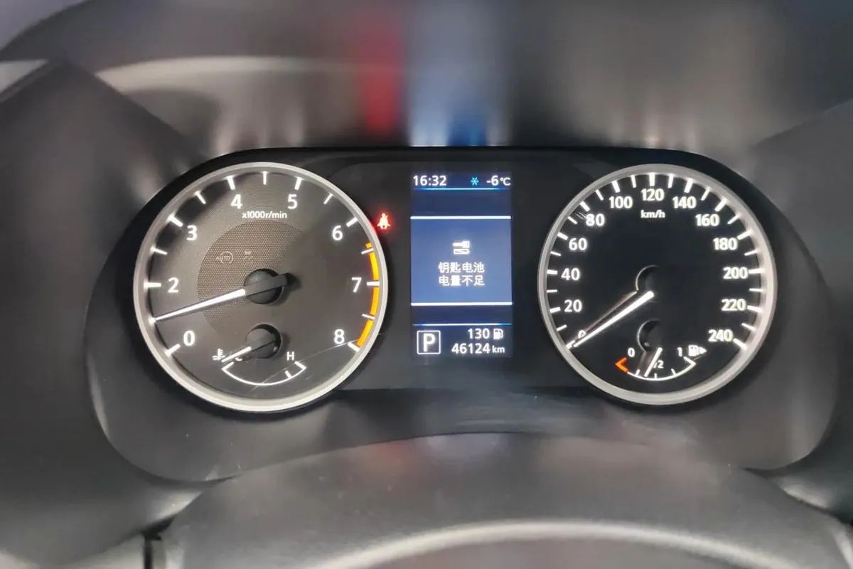 NISSAN SYLPHY 2023