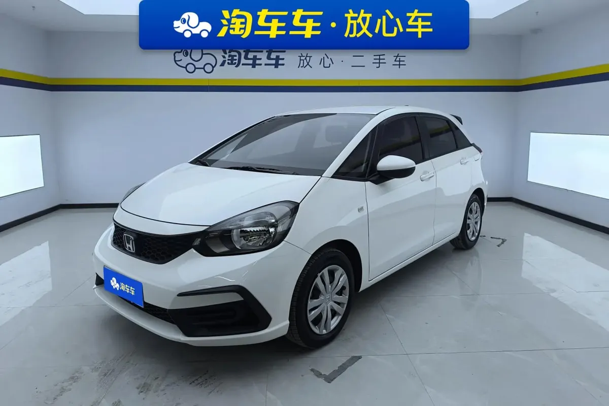 HONDA FIT TREND EDITION 2023