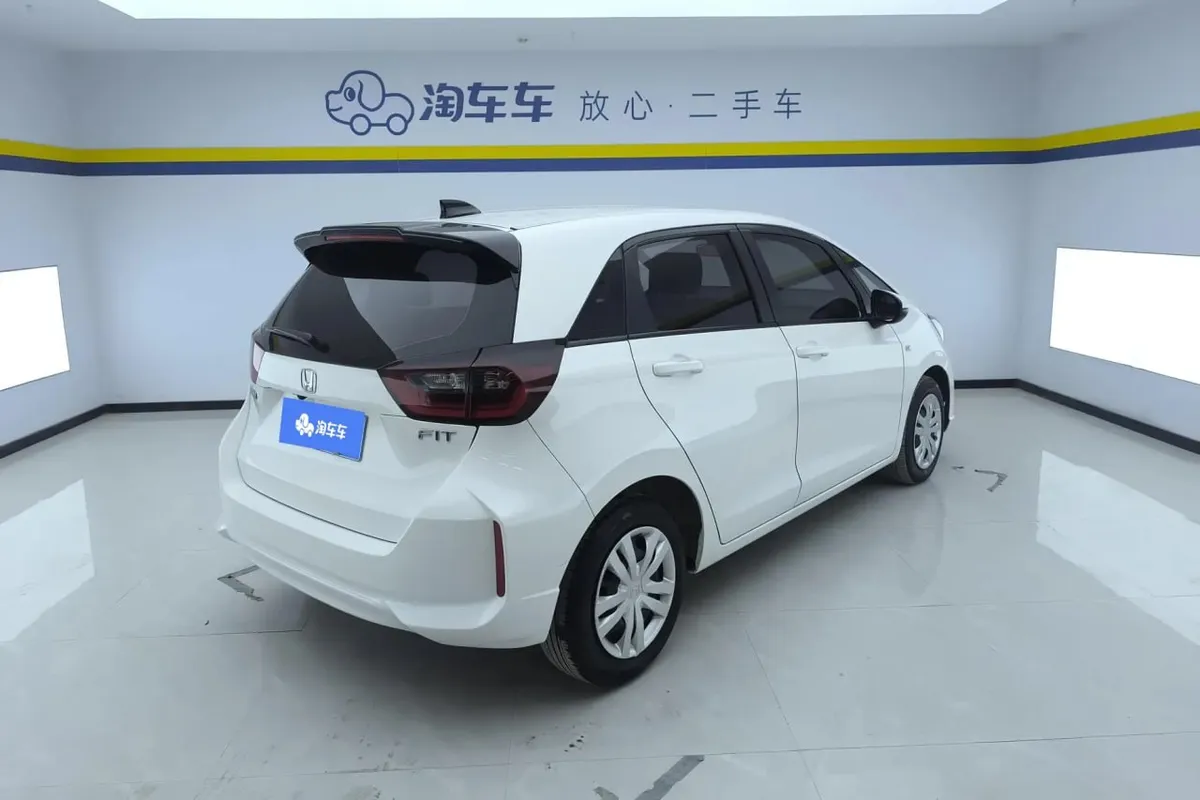 HONDA FIT TREND EDITION 2023
