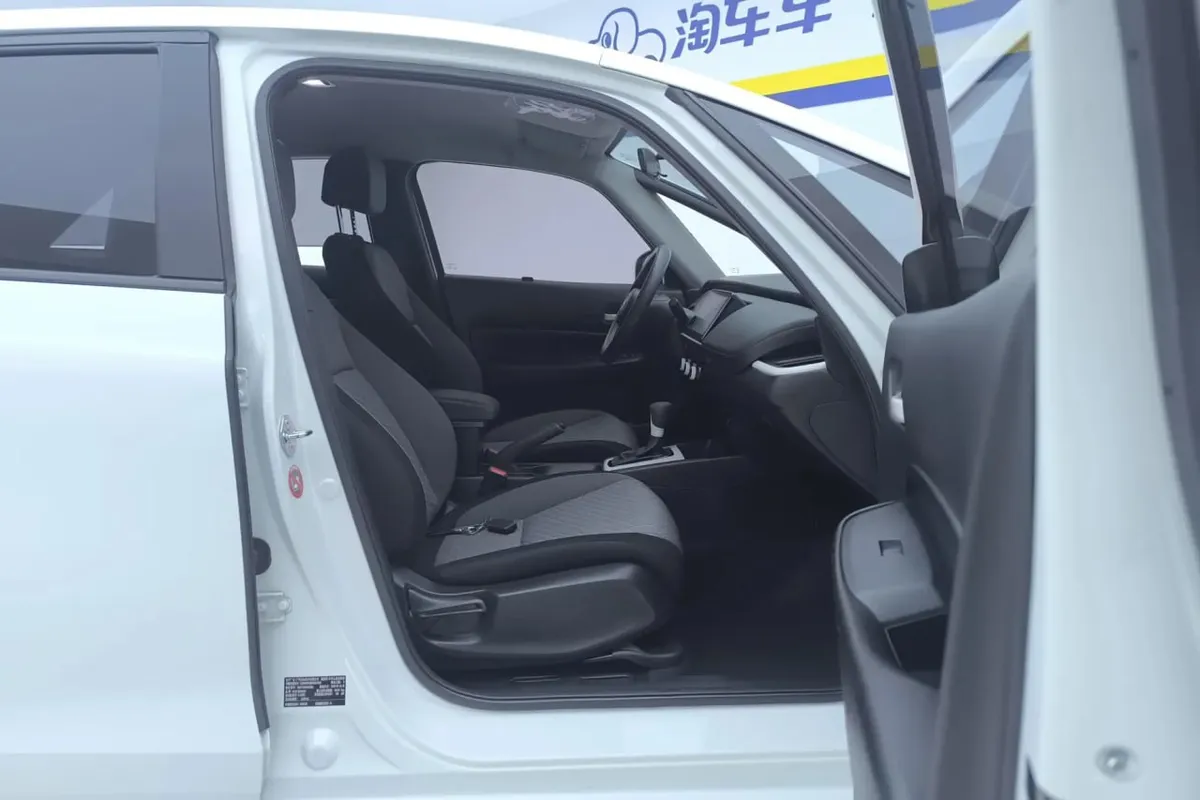HONDA FIT TREND EDITION 2023