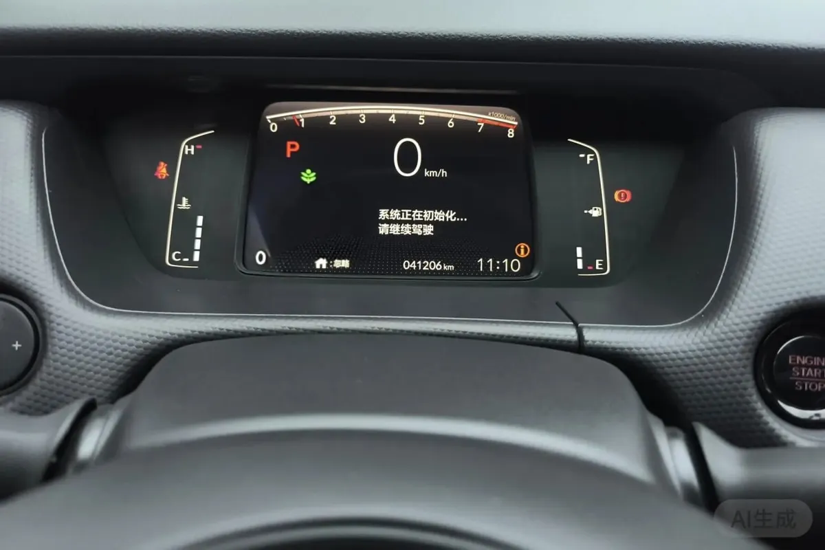 HONDA FIT TREND EDITION 2023