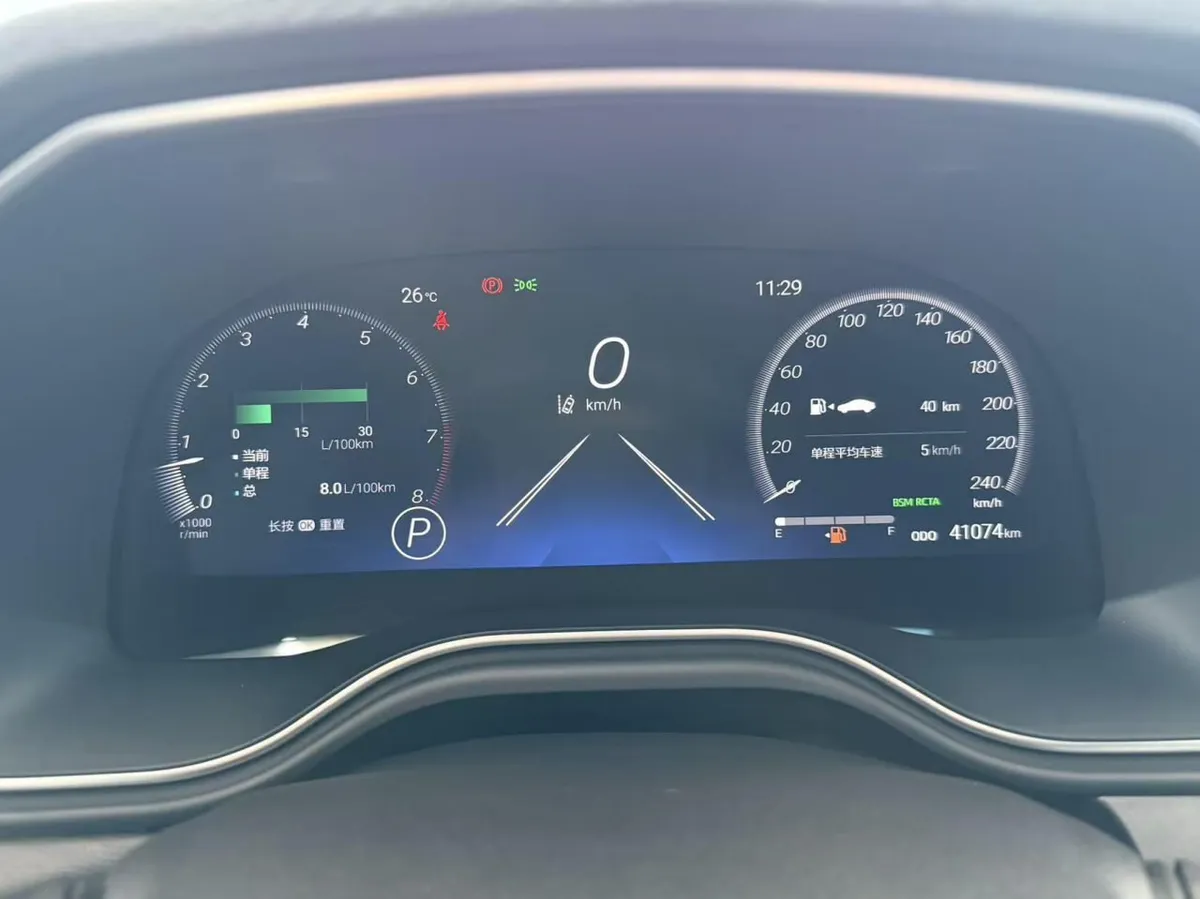 TOYOTA AVALON PREMIUM 2022
