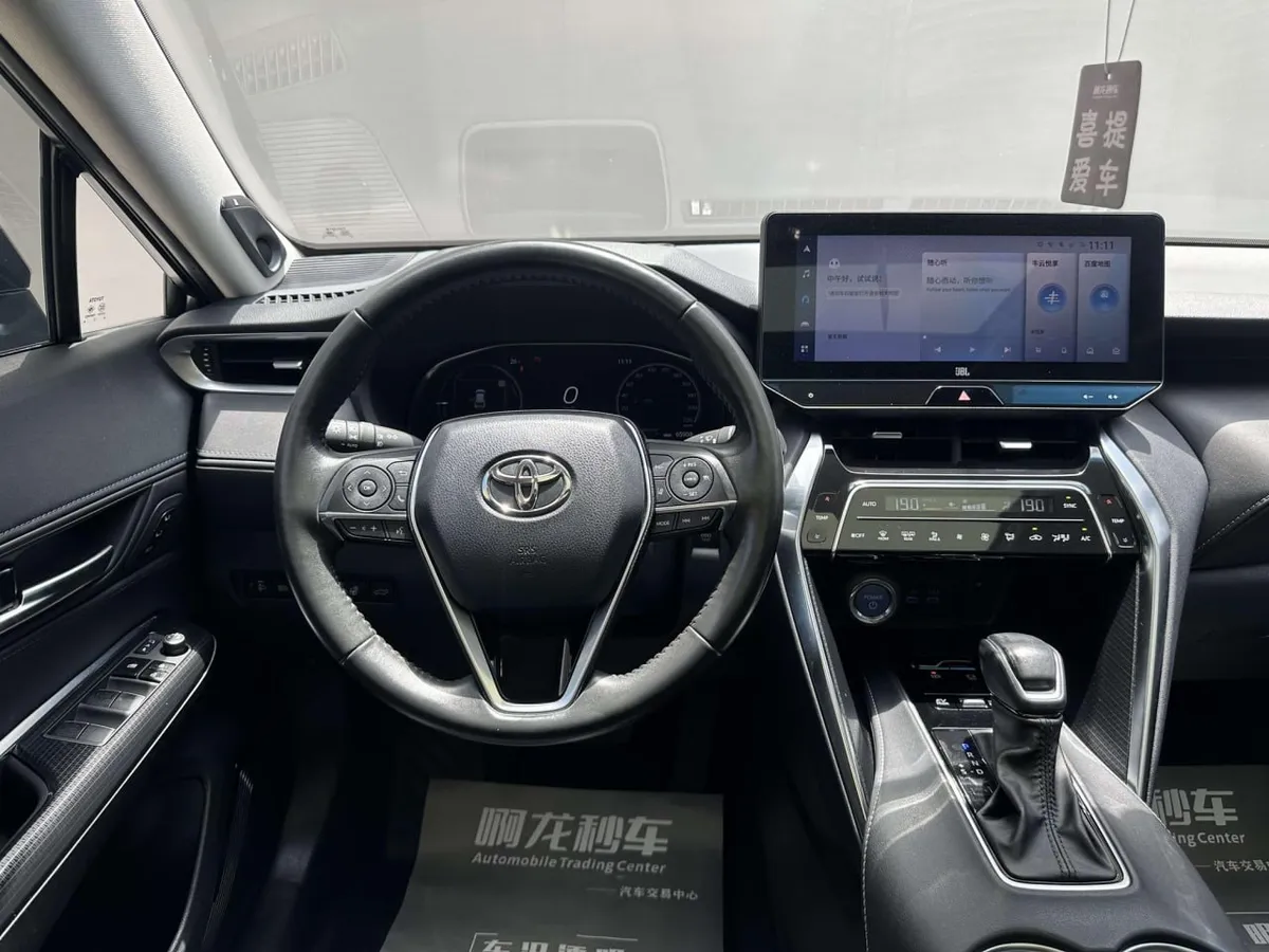 TOYOTA VENZA SUPREME VENZA HYBRID AWD SUPREME 2022