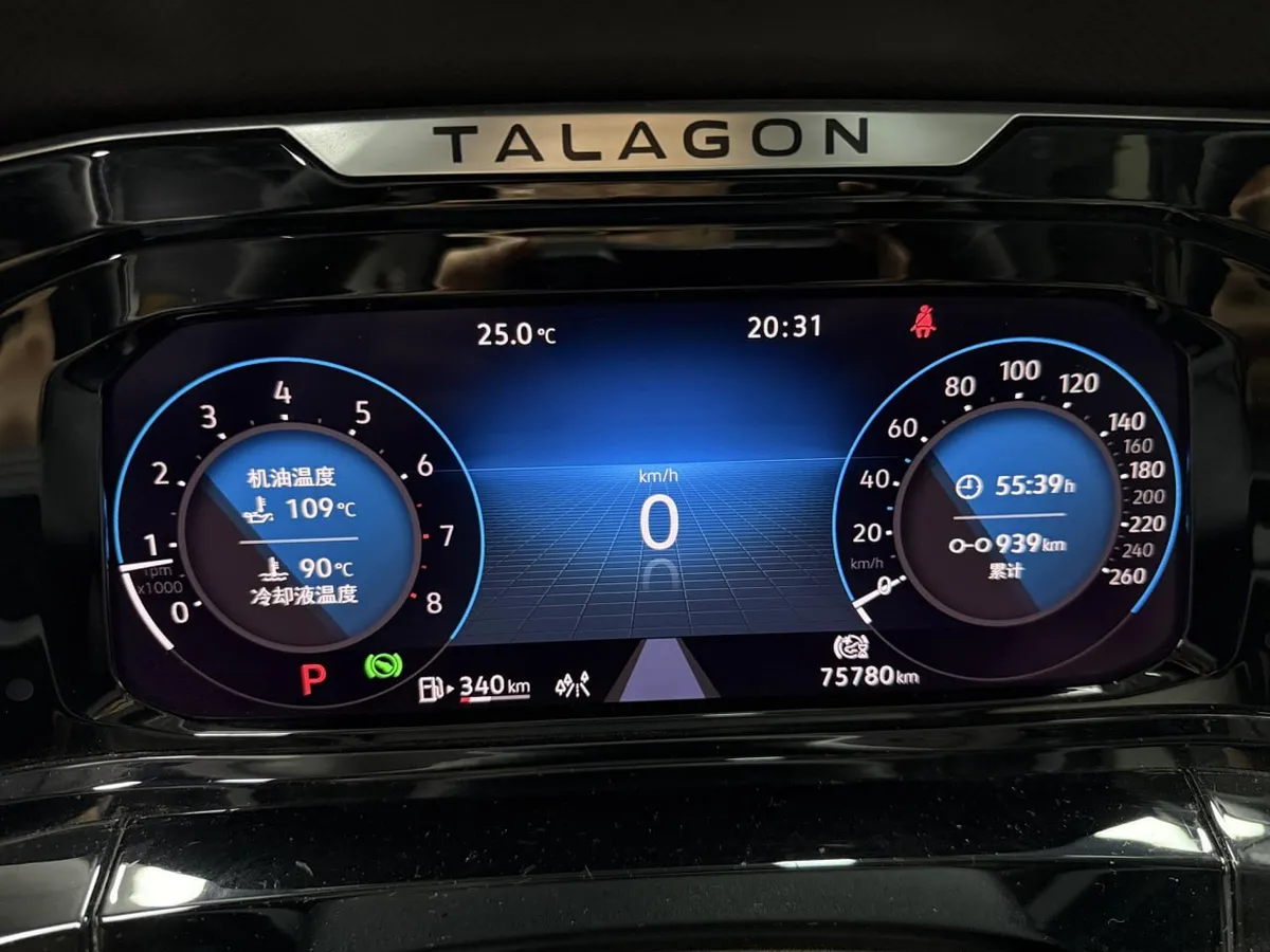 VOLKSWAGEN TALAGON 4WD FLAGSHIP 2022