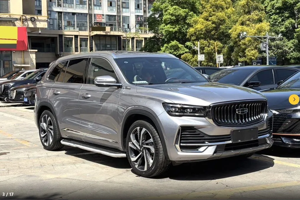 GEELY XINGYUE L 2023