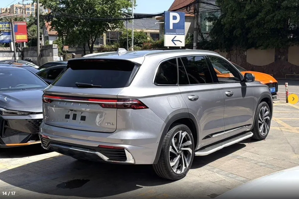 GEELY XINGYUE L 2023