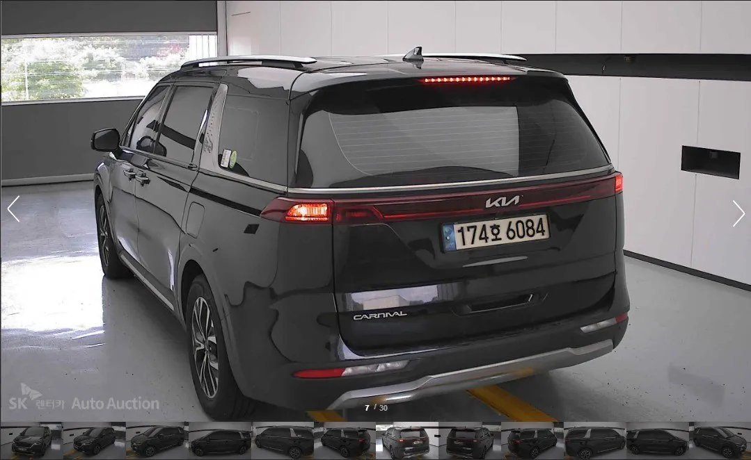 KIA CARNIVAL NOBLESSE 2023