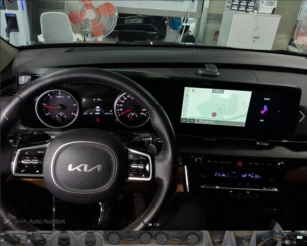 KIA CARNIVAL NOBLESSE 2023