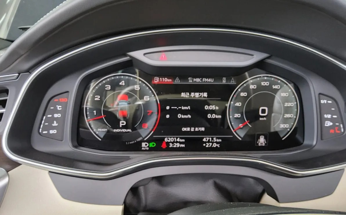 AUDI A7 QUATRO ПОДОГРЕВ И ВЕНТИЛЯЦИЯ И ПАМЯТЬ ПЕРЕДНИХ СИДЕНИЙ 2022