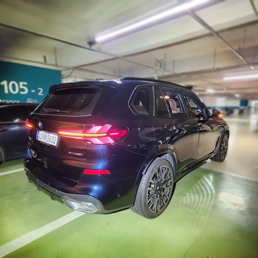 BMW X5 40I MSPORT 2023