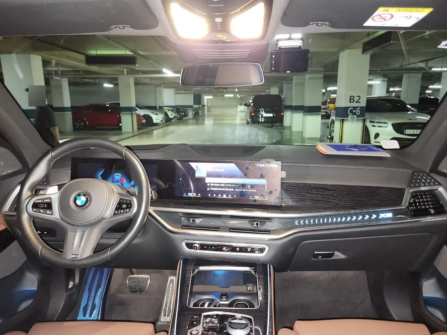 BMW X5 40I MSPORT 2023