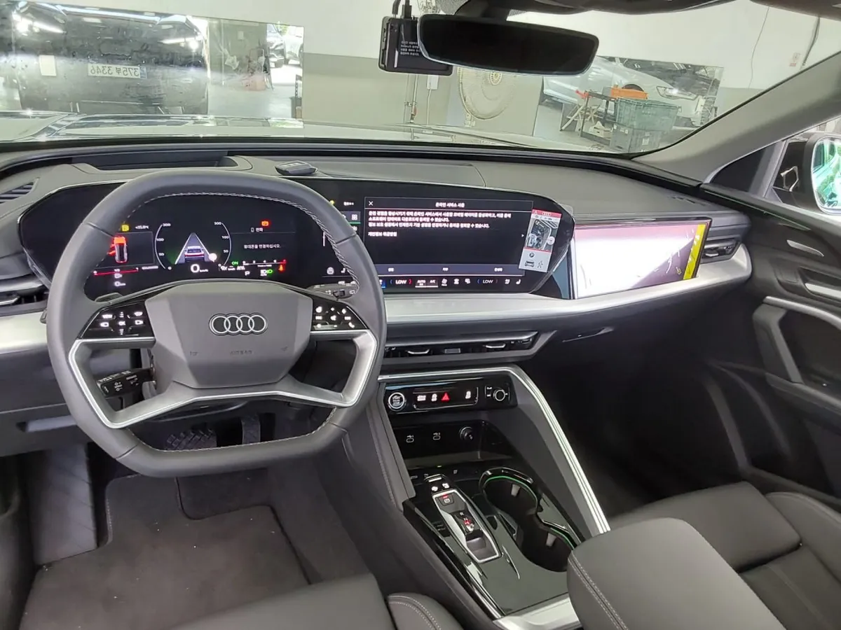 AUDI Q5 2026