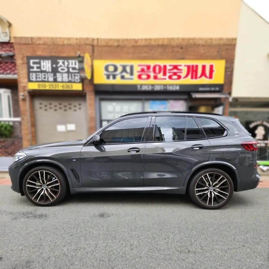 BMW X5 40D MSPORT ONLINE 2022