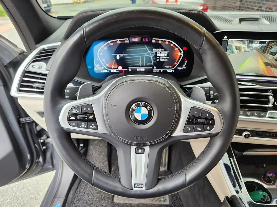 BMW X5 40D MSPORT ONLINE 2022