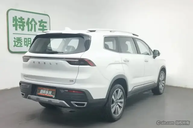 GEELY OKAVANGO 2021
