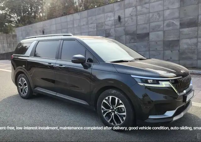 KIA CARNIVAL 2021