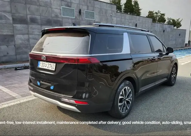 KIA CARNIVAL 2021