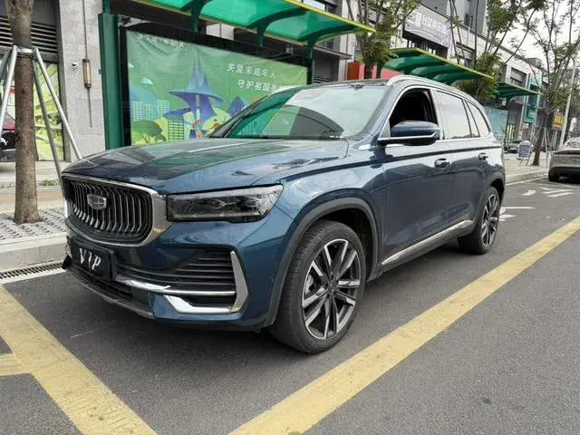 GEELY XINGYUE L 2023