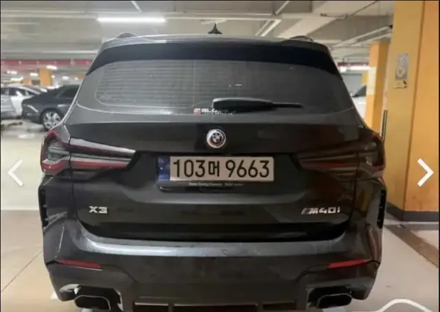 BMW X3 M40I 2022
