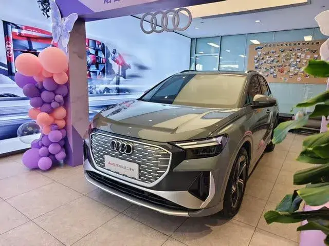 AUDI Q4 E-TRON 50 QUATTRO 2022
