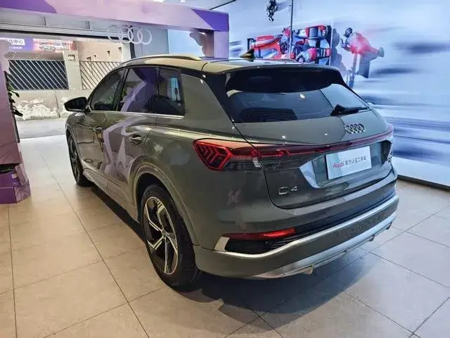 AUDI Q4 E-TRON 50 QUATTRO 2022