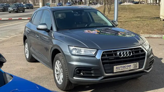 AUDI Q5 2023