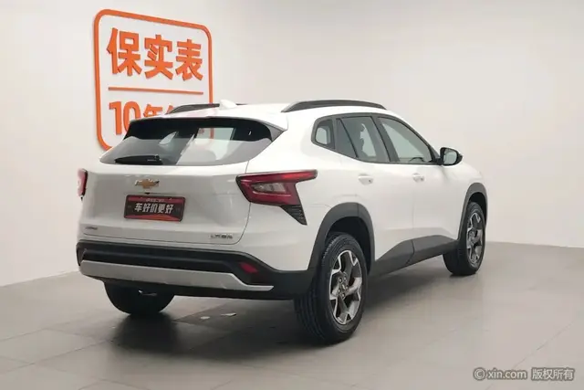 CHEVROLET SEEKER 2023