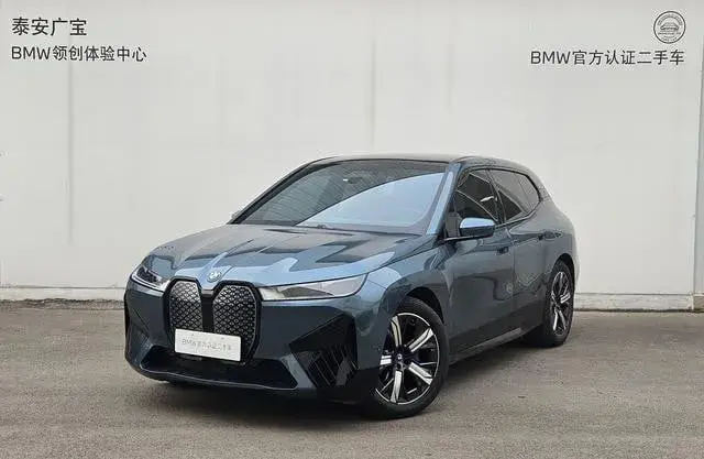 BMW IX XDRIVE40 2023
