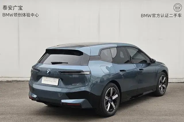 BMW IX XDRIVE40 2023