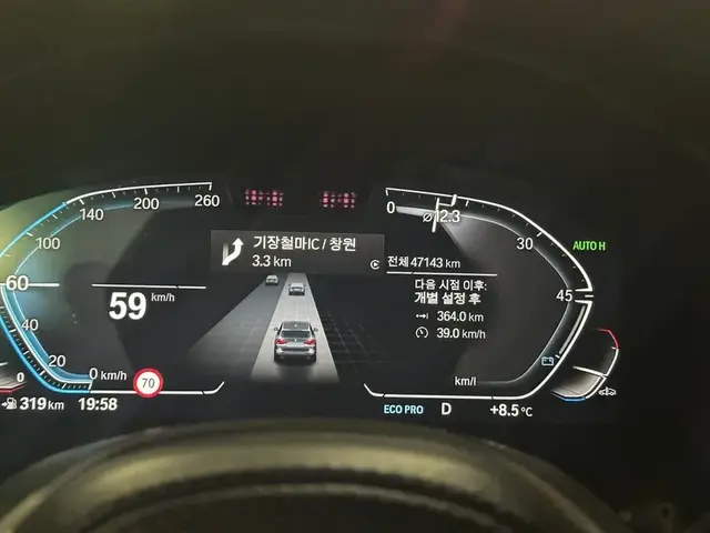 BMW X3 20I M SPORT 2022