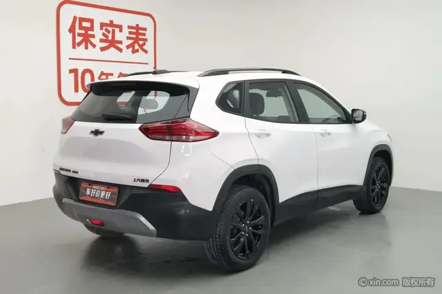 CHEVROLET TRACKER PIONEER TRACKER 2WD PIONEER EDITION 2020