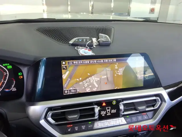BMW 320I LUXURY 2022