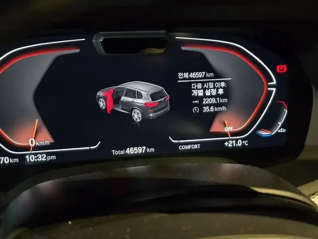 BMW X5 30D XDRIVE MSPORT 2022