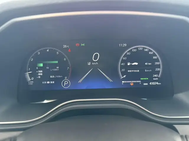 TOYOTA AVALON PREMIUM 2022