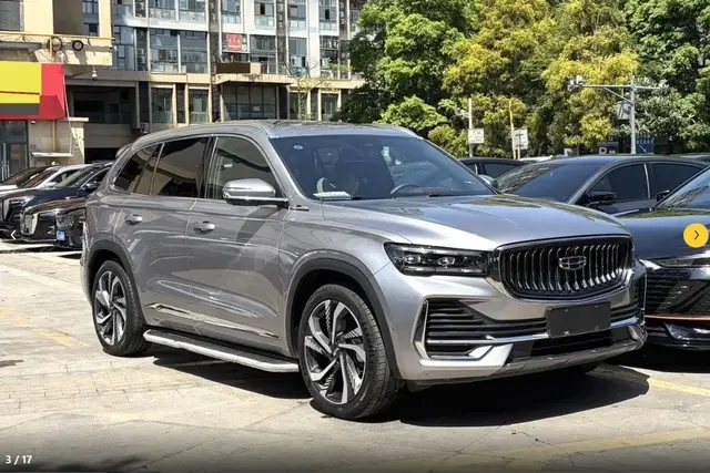 GEELY XINGYUE L 2023