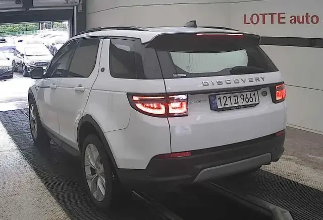 LAND ROVER DISCOVERY SPORT P250 2022