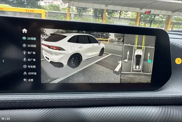 FORTHING EVO T5 EVO 2022